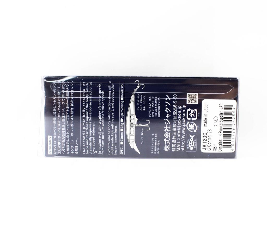 Jackson G Control 28 грамм 93 мм Тонущая приманка SBP (2564)