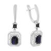 Серебряные серьги с натуральным сапфиром 2.922ct (2194774)