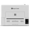 GEPAD GS-A608 Level 5 Automatic Office Shredder CN plug (adapter included)