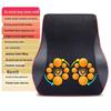 Mingrentang Electric Neck & Lumbar Massage Cushion