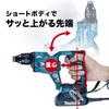 Makita Аккумуляторная отвертка 18 В 6 Ач с футляром FS600DRG, аккумулятором, зарядным устройством,