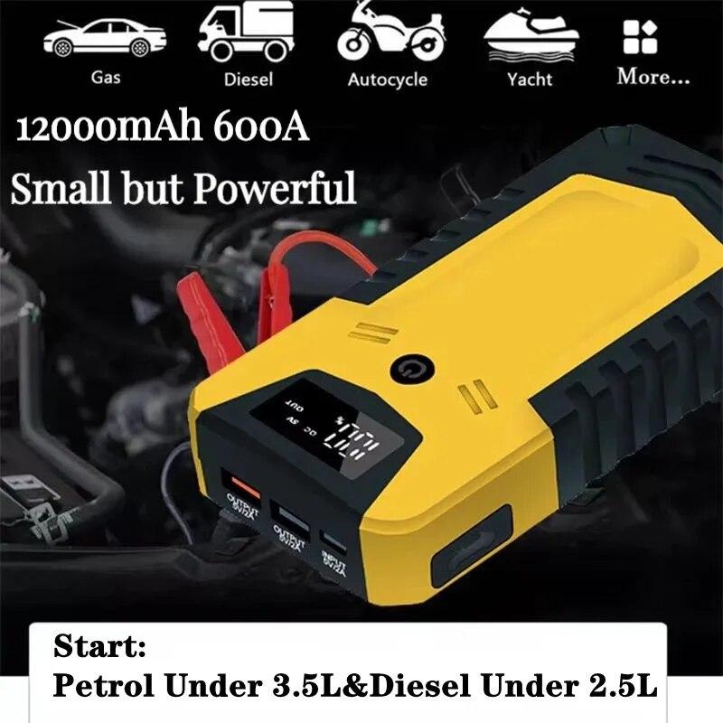 12800 мАч портативный автомобильный стартер Power Bank автомобильное зарядное устройство 12 В пусковое устройство бензиновый дизельный автомобильный усилитель
