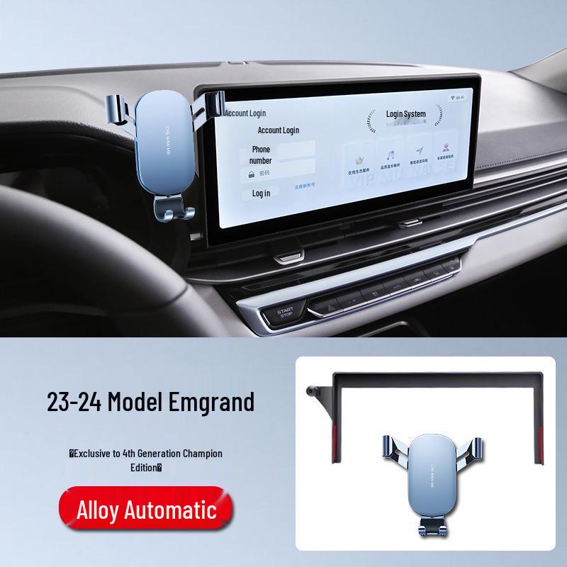 Автомобильный держатель для Geely Xingrui 4-го поколения, Emgrand S, Galaxy L7, Boyue L, New Bin Yue и Hao Yue