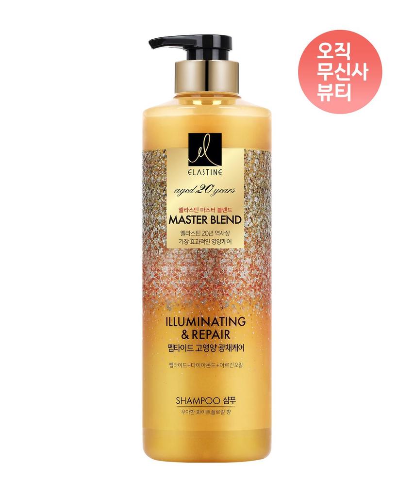 Masterblend Peptide High-Nutritional Shampoo 770ml