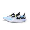Nike Precision 6 Blue Whale, Fashion Trend Textile, Mesh Cushioning Grip Abrasion Resistant Anti Rollover Low top DD9535-004(Team2057-)