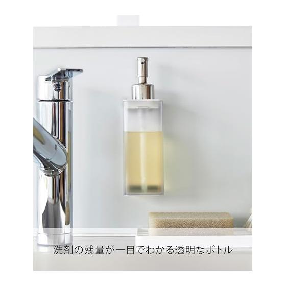 Yamazaki Jitsugyo Магнитный кухонный диспенсер Белый Прибл.. Ш5.5 x Г7.5 x В19.5см Бутылка-дозатор для средства для мытья посуды 250мл 3402