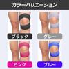 Karim Knee Support Double Belt Silicone Sports Knee Fixing Joint Protection Band Бег Ходьба Велоспорт Гольф Скалолазание Черный Набор из 2 шт.