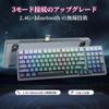 Gaming Keyboard Silver Wood Axis Mechanical Keyboard 99 Keys Bluetooth 3 Types of Connections Supported All Keys Hot Swap Adopts Silver Axis