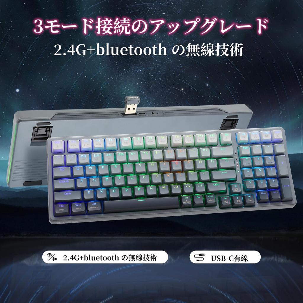 Gaming Keyboard Silver Wood Axis Mechanical Keyboard 99 Keys Bluetooth 3 Types of Connections Supported All Keys Hot Swap Adopts Silver Axis