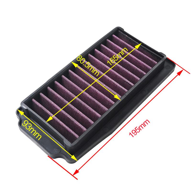 Motorcycle Parts High Flow Air Filter For SUZUKI GW250 Inazuma 250 GSX-R250 GSXR250 L3 GSX-R250 GSXR GW 250 13780-48H00-000