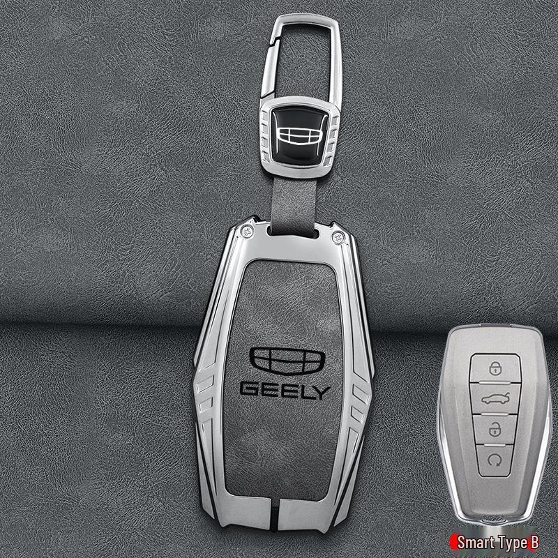 2025 Geely Новый Binyue L Чехол для ключей - COOL Super Energy Pro Оболочка для мужчин и женщин