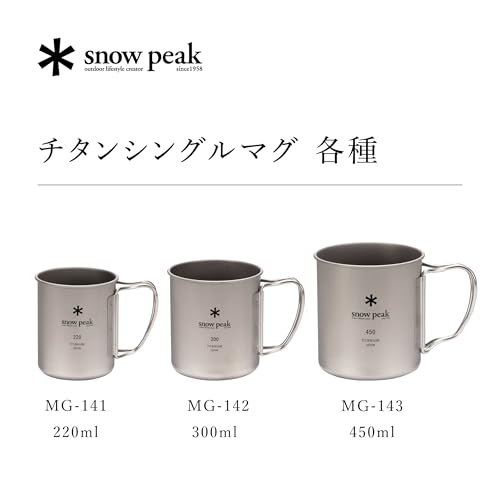 Snow Peak Titanium Single Mug 220ml MG-141 Mug Ultra Light Heat/Cold Long Lasting Camping Outdoor