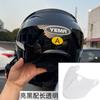 Helmet Electric Car Women's Summer Half Helmet 3C Certified Battery Motorcycle Men's Four Seasons Helmet