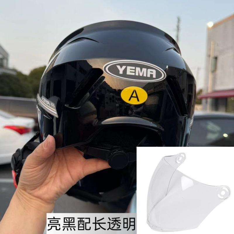 Helmet Electric Car Women's Summer Half Helmet 3C Certified Battery Motorcycle Men's Four Seasons Helmet