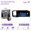 8.8Inch For Volvo S60 V60 2011-2018 Car Multimedia Video Player GPS Navigation Radio Android12 8+128G 8Core CarPlay 4G 360Camera