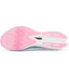 Li-Ning Feidian 3.0 Elite 'Белый Розовый Синий' Мужской ARMT035-4