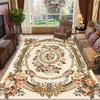 Ретро Цветочные Ковры Большого Размера Гостиная Европейская Декорация Нескользящие Коврики для Зоны Дивана для Спальни Гардеробной Напольный Коврик Моющийся