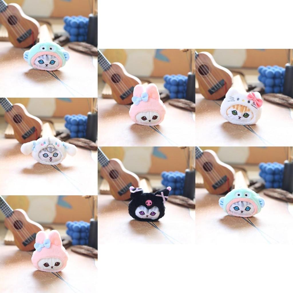 Charming Shark Cat Plush Keychain Coin Purse Fluffy Stuffed Animal Bag Accessory