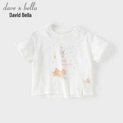 Детская футболка с коротким рукавом и мультяшным принтом для девочек Dave & Bella