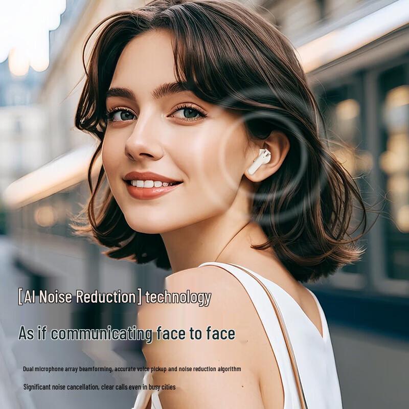 AGEFIT M88 ANC TWS Беспроводные игровые наушники