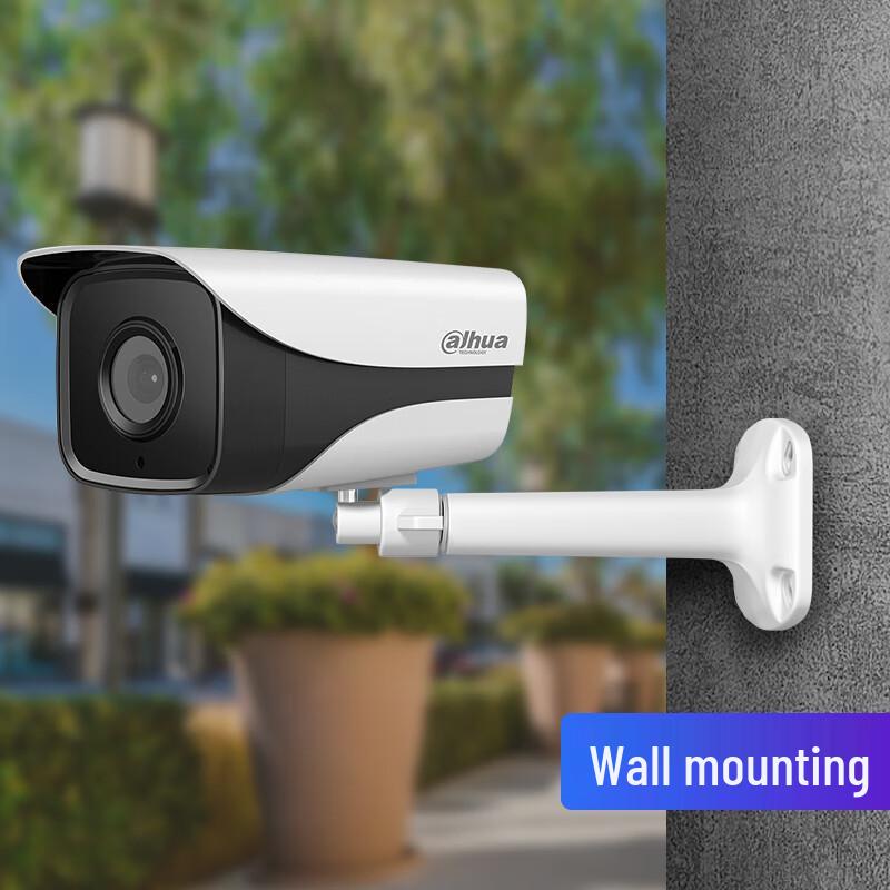 Shimingtong Universal Security Camera Mounting Bracket
