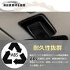 DodoxDIY Custom Accessory Parts for New Roox 40 Roof Mirror Side Panel Cover Piano Black Series, Garnish,