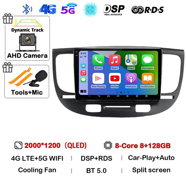 Android 14 Carplay Auto Автомагнитола Стерео Для Kia RIO 2 RIO2 2005-2008 2009 2010 2011 Мультимедийный Плеер GPS WIFI+4G Камера 360 BT
