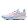 Li Ning Speed 2 Удобные и модные Нескользящие Упругие Низкие Баскетбольные кроссовки Мужские Бело-синие ABAV009-2