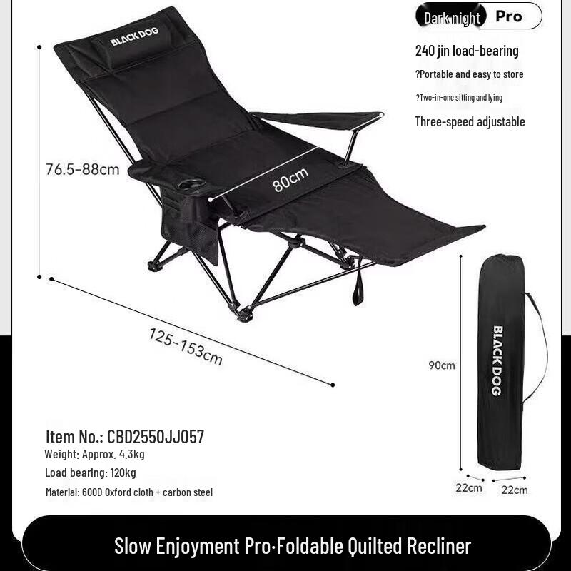 Black Dog Outdoor High-Back Folding Lounge Chair