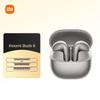 Xiaomi Buds 6 Полувнутриканальные Bluetooth-наушники