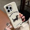 Мультяшный вышитый пес-такса Подходит для IPhone17promax Apple 14 Чехол для мобильного телефона 13 Новый 12 Полный пакет