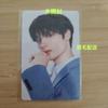 [ИСПОЛЬЗОВАННЫЙ] TXT promise EP.2 Japan Apgre Trading Card Hueningkai