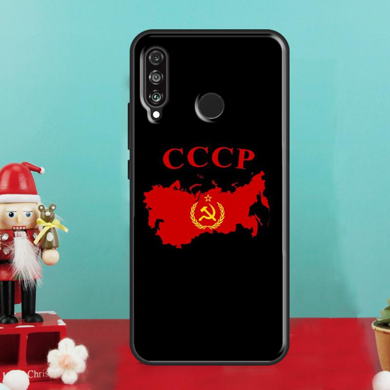Red Soviet Union USSR Flag For Huawei Nova Y70 Y90 Y60 Y72 Y61 Y91 12s 12i 11i 7i 8i 9 10 SE P60 Pro P30 P40 Lite Case