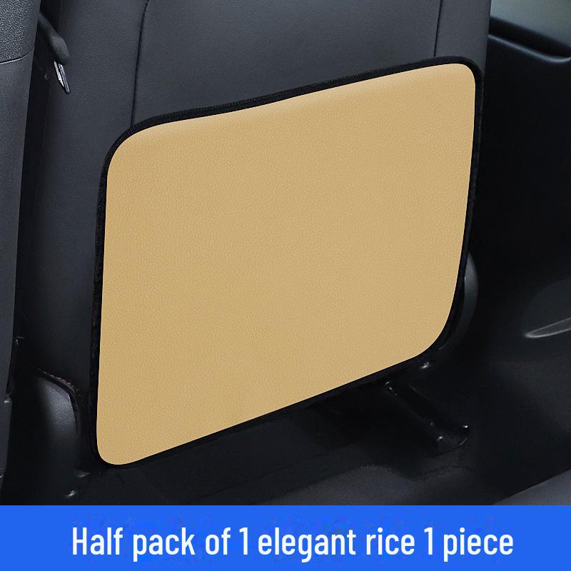 Кожаная накладка на спинку автомобильного сиденья с защитой от ударов - сумка для защиты детей и хранения