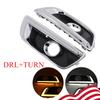 Светодиодные ДХО дневного света противотуманные фары указатели поворота для chevrolet malibu 2013-15