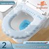 Waterproof Universal Toilet Seat Cushion with Straps - Four Seasons Use (2024 Edition)