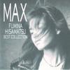 CD FUMINA HISAMATSU - MAX BEST COLLECTION BVCR653 Air Records 1994 Япония Obi Японский поп/рок б/у