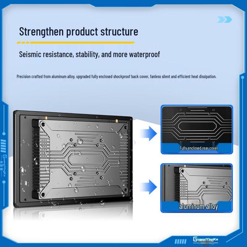 Встраиваемый промышленный ПК «все в одном» Guangyingke (Китайская версия)