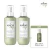 Salonjip Protein Hair Milk Pack Duo + Gift