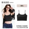 Liquid foundation invisible sling vest women's ice silk seamless bra-free integrated back underwear