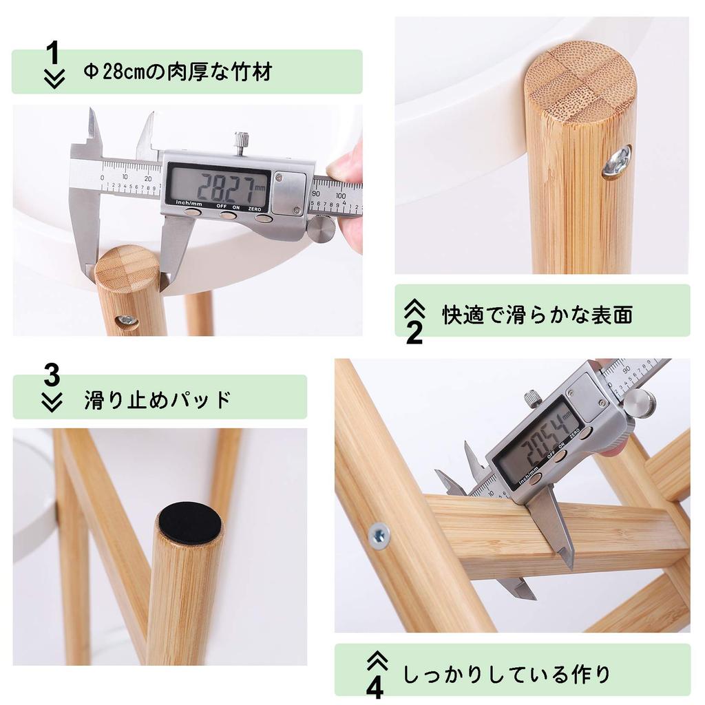 Сусире Высота цветка 4 Садоводство Большой цветок Вода Живущий Сад 7 Подставка для горшков Подставка, 80см, Деревянная, Белая, Для помещений, Скандинавский, Ярусы, Стойка, Круглая,