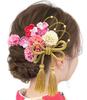 Baramoly Hair Hair Ornament Popular Japanese Ping Pong Braided Cord with ZH004 Ornament Shichi-Go-San, Tsumami-Zaiku (753), Coming-of-Age Ceremony,
