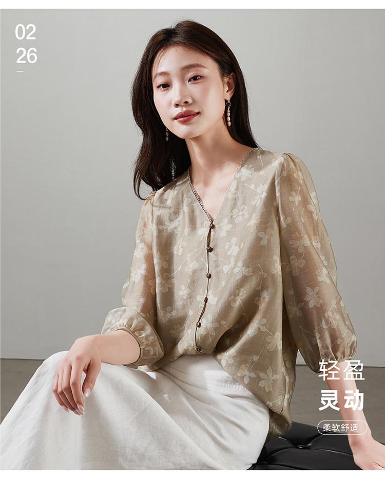 Lyocell linen printed shirt for women, 2026 spring commuting versatile V-neck seven quarter sleeve niche top