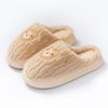 2025 Women's Autumn/Winter Plush Cotton Indoor Slippers - Warm Household Footwear for Couples