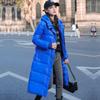 Women's Autumn And Winter Down Cotton Jacket Medium Length Slim Fitting Knee Length And Extra Long Cotton Coat