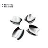 MEKOMEKO Honda ZR-V RZ Series Door Handle Protector Cover ABS Mirror Finish Bowl Garnish Sticker Set for RZ3 RZ4 RZ5 RZ6 2023 Car Accessory