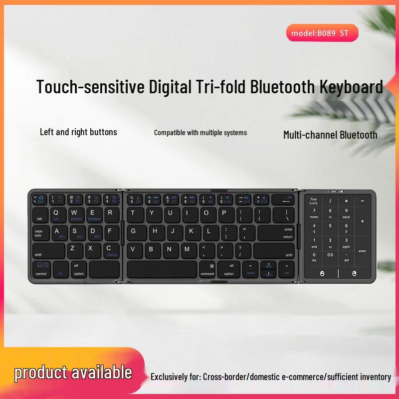 Универсальная портативная Bluetooth-клавиатура с сенсорной панелью для планшетов (Трехсистемный)