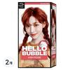 Mise-en-scène Hello Bubble Hair Dye, Ash Rose, 2 Pcs.