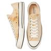 Converse Кеды Chuck Taylor All Star 70 Удобные Низкие Эспадрильи Унисекс Желтые