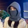 Hat Women's Winter Riding Cold Mask Integrated Warm Scarf Crouch Hooded Fleece Thickened Windproof